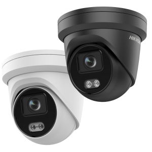Colorvu CCTV cameras in black and white